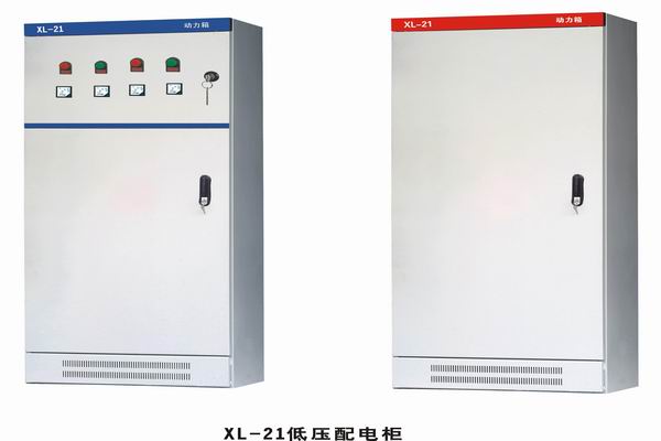 梅里斯达斡尔族配电箱-小方法助你选到合适的户外配电箱